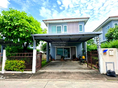บ้านเดี่ยว มาร์เก็ต วิลเลจ สุวรรณภูมิ : ขายบ้าน  ศุภาลัย วิลล์ เทพารักษ์ บางพลีใหญ่ บางพลี สมุทรปราการ CX-128892 ✅ ทักไลน์ @connexproperty ตอบทันที ทีมงานมืออาชีพ ✅