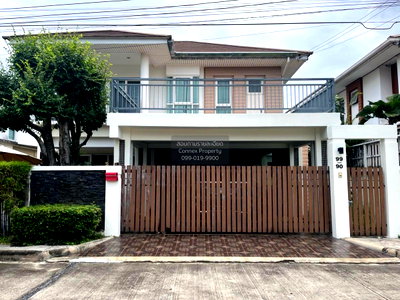 Houses for sale Nonthaburi : For Sale House , Baan Boonto 99 , Khlong Kluea , Pak Kret , Nonthaburi , CX-125825 ✅ Live chat with us ADD LINE @connexproperty ✅