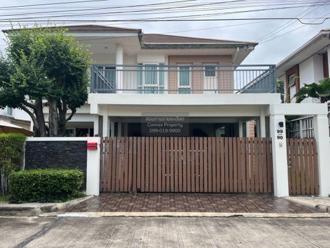 ขายบ้าน  บ้านบุญโต 99 คลองเกลือ ปากเกร็ด นนทบุรี CX-125825 ✅ ทักไลน์ @connexproperty ตอบทันที ทีมงานมืออาชีพ ✅
