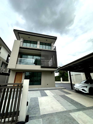 บ้านเดี่ยว ถนนเฉลิมพระเกียรติ ร.9 : ขายบ้าน  เอคิว อาร์เบอร์ สวนหลวง ร.9 - พัฒนาการ หนองบอน เขต ประเวศ กรุงเทพ CX-139844 ✅ ทักไลน์ @connexproperty ตอบทันที ทีมงานมืออาชีพ ✅
