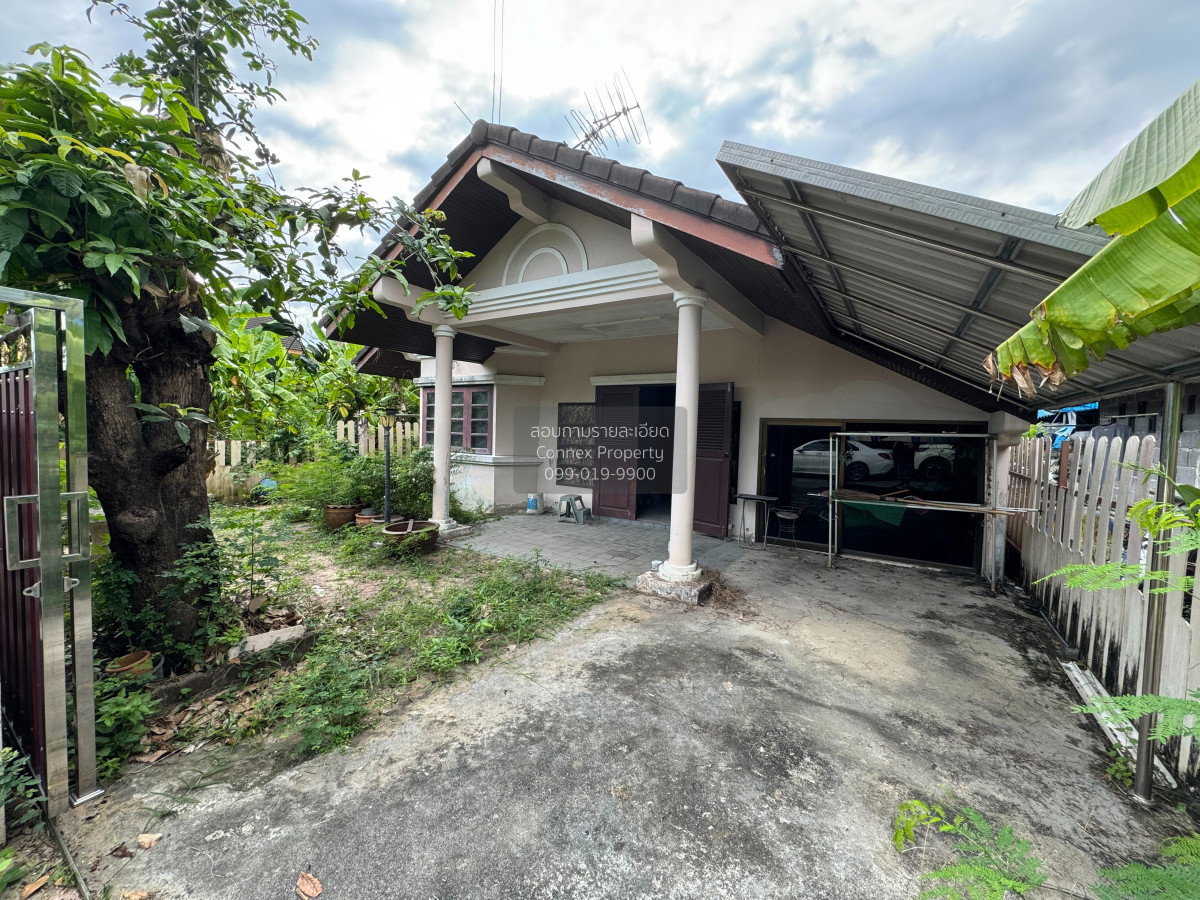 รูป ขายบ้าน บ้านไทรงาม บางระมาด เขต ตลิ่งชัน กรุงเทพ CX-145387 ✅ ทักไลน์ @connexproperty ตอบทันที ทีมงานมืออาชีพ ✅ - รูปที่ 2/12