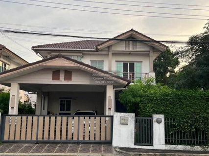 ขายบ้าน  สราญสิริ ชัยพฤกษ์ - แจ้งวัฒนะ บางตะไนย์ ปากเกร็ด นนทบุรี CX-126325 ✅ ทักไลน์ @connexproperty ตอบทันที ทีมงานมืออาชีพ ✅