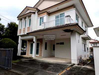 ขายบ้านเดี่ยว : ขายบ้าน  บ้านมัณฑนา รามอินทรา-วงแหวน คันนายาว เขต คันนายาว กรุงเทพ CX-136996 ✅ ทักไลน์ @connexproperty ตอบทันที ทีมงานมืออาชีพ ✅