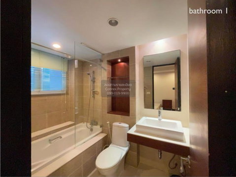 🔥🔥🔥 เช่าคอนโด อเวนิว 61 BTS-ทองหล่อ คลองตันเหนือ เขต วัฒนา กรุงเทพ CX-08458 ✅ ทักไลน์ @connexproperty ตอบทันที ทีมงานมืออาชีพ ✅ 🔥🔥🔥