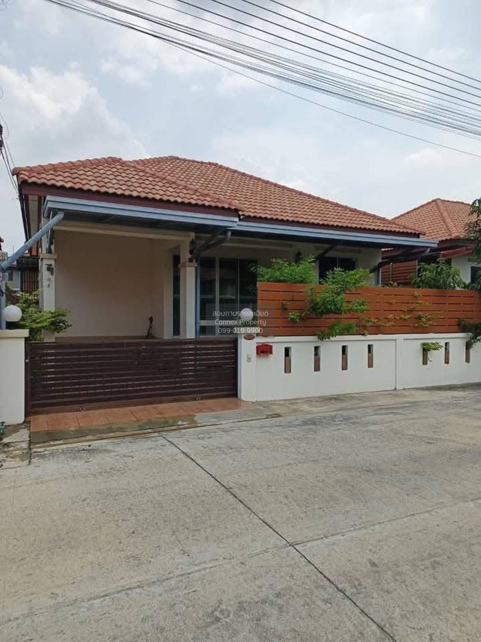 รูป ขายบ้าน  หมู่บ้านฐานมั่นคง คลอง 2  อ.คลองหลวง จ.ปทุมธานี CX-133263 ✅ ทักไลน์ @connexproperty ตอบทันที ทีมงานมืออาชีพ ✅ - รูปที่ 1/12