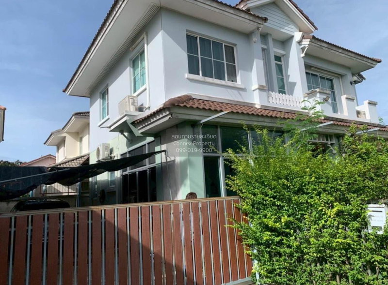 ขายบ้านเดี่ยว : ขายบ้าน  ชลลดา วัดลาดปลาดุก MRT-คลองบางไผ่ บางรักพัฒนา บางบัวทอง นนทบุรี CX-124285 ✅ ทักไลน์ @connexproperty ตอบทันที ทีมงานมืออาชีพ ✅