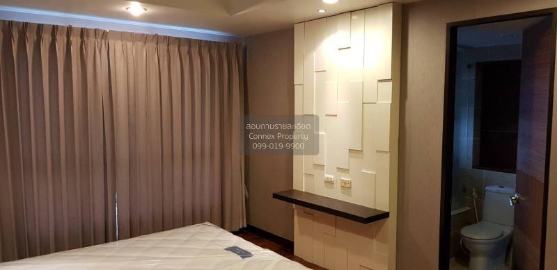 รูป เช่าคอนโด  อเวนิว 61 BTS-ทองหล่อ คลองตันเหนือ เขต วัฒนา กรุงเทพ CX-08464 ✅ ทักไลน์ @connexproperty ตอบทันที ทีมงานมืออาชีพ ✅ - รูปที่ 7/9