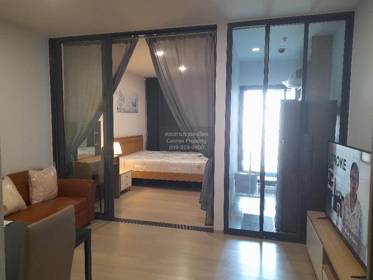 picture For Rent Condo , Aspire Rattanathibet - Weston , MRT-Bang Krasor , Bang Kraso , Mueang Nonthaburi , Nonthaburi , CX-103368 ✅ Live chat with us ADD LINE @connexproperty ✅ - 4/5