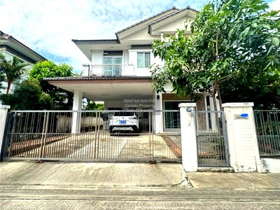 ขายบ้านเดี่ยว : ขายบ้าน  มัณฑนา แจ้งวัฒนะ - ราชพฤกษ์ บางพลับ ปากเกร็ด นนทบุรี CX-130172 ✅ ทักไลน์ @connexproperty ตอบทันที ทีมงานมืออาชีพ ✅