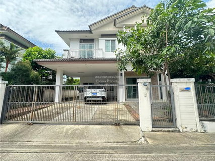 ขายบ้าน มัณฑนา แจ้งวัฒนะ - ราชพฤกษ์ บางพลับ ปากเกร็ด นนทบุรี CX-130172 ✅ ทักไลน์ @connexproperty ตอบทันที ทีมงานมืออาชีพ ✅
