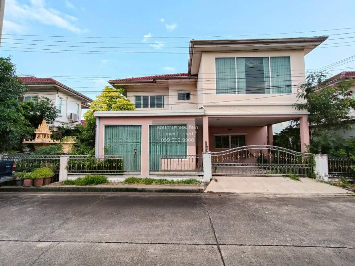 รูป ขายบ้าน บ้านวราภิรมย์ ลำลูกกา-คลอง 3 หน้ากว้าง ลาดสวาย ลำลูกกา ปทุมธานี CX-99513 ✅ ทักไลน์ @connexproperty ตอบทันที ทีมงานมืออาชีพ ✅ - รูปที่ 1/12