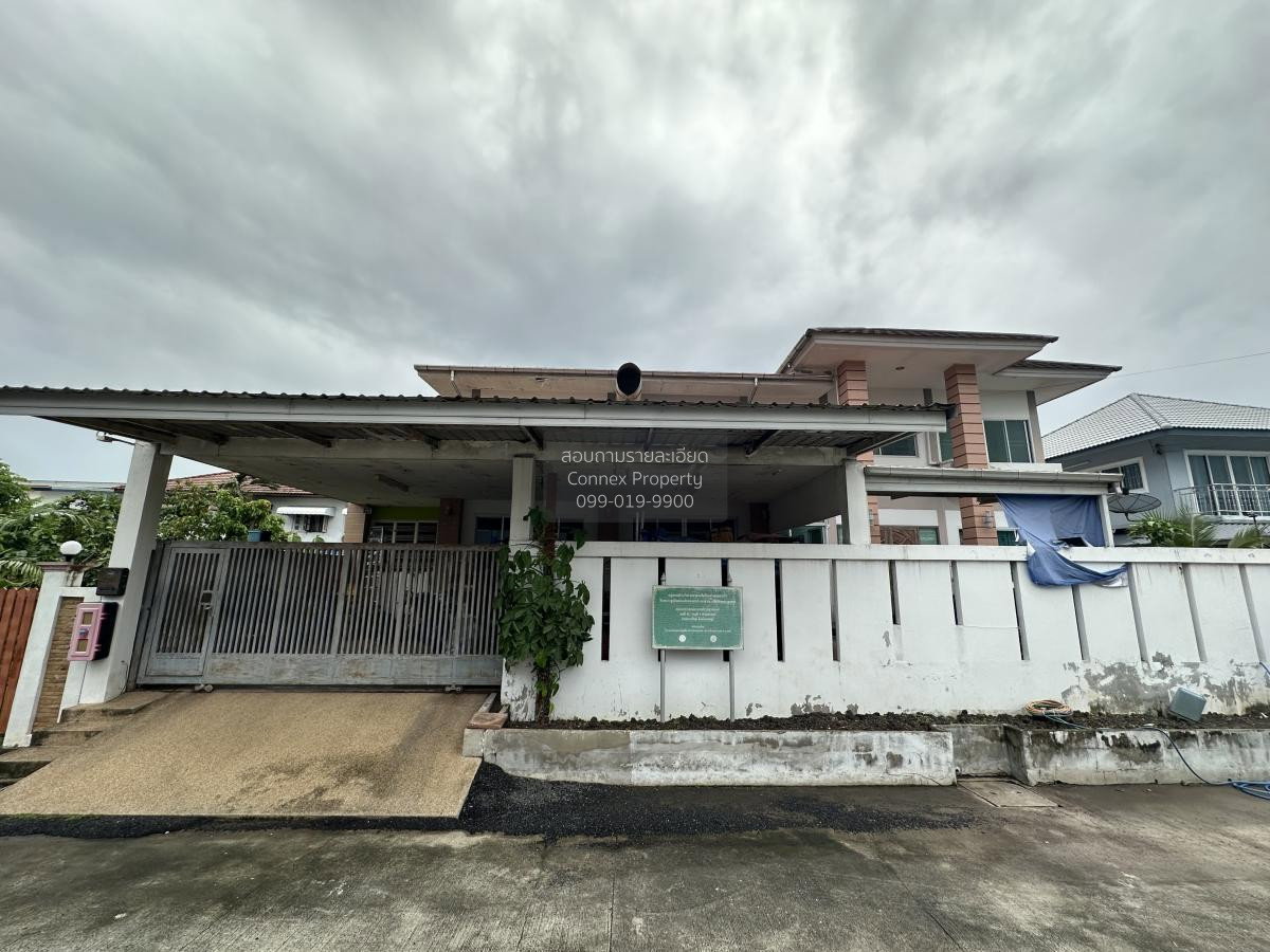 รูป ขายบ้าน บ้านชลกานต์ บางเลน บางใหญ่ นนทบุรี CX-126617 ✅ ทักไลน์ @connexproperty ตอบทันที ทีมงานมืออาชีพ ✅ - รูปที่ 4/4
