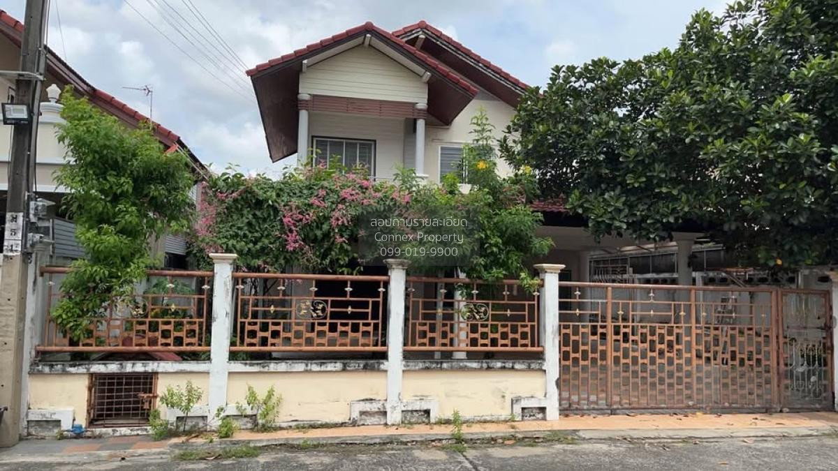 รูป ขายบ้าน บ้านวงศกร 4 สามวาตะวันตก เขต คลองสามวา กรุงเทพ CX-137202 ✅ ทักไลน์ @connexproperty ตอบทันที ทีมงานมืออาชีพ ✅ - รูปที่ 2/9