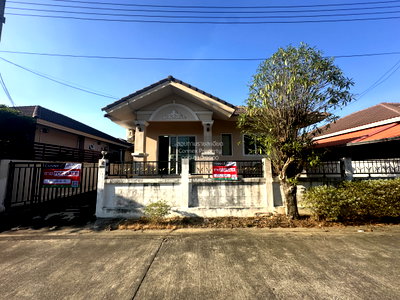 บ้านเดี่ยว นครปฐม : ขายทาวน์เฮ้าส์/ทาวน์โฮม  แกรนด์กิตติยา พุทธมณฑลสาย 4 - ศาลายา คลองโยง พุทธมณฑล นครปฐม CX-142615 ✅ ทักไลน์ @connexproperty ตอบทันที ทีมงานมืออาชีพ ✅