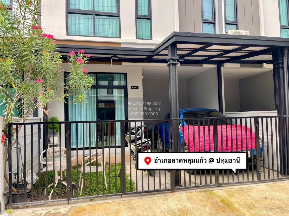 รูป ขายทาวน์เฮ้าส์/ทาวน์โฮม บียอนด์ ทาวน์ ลาดหลุมแก้ว ระแหง ลาดหลุมแก้ว ปทุมธานี CX-136958 ✅ ทักไลน์ @connexproperty ตอบทันที ทีมงานมืออาชีพ ✅ - รูปที่ 2/11