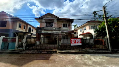 Houses for sale Nonthaburi : For Sale House , Perfect Place Rattanathibet , Sai Ma , Mueang Nonthaburi , Nonthaburi , CX-132008 ✅ Live chat with us ADD LINE @connexproperty ✅