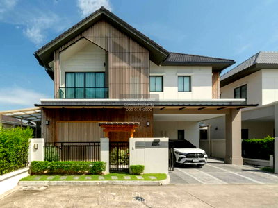 บ้านเดี่ยว เทสโก้โลตัส ศรีนครินทร์ : ขายบ้าน  บางกอก บูเลอวาร์ด ศรีนครินทร์ - บางนา MRT-ศรีด่าน (สายสีเหลือง) บางแก้ว บางพลี สมุทรปราการ CX-127311 ✅ ทักไลน์ @connexproperty ตอบทันที ทีมงานมืออาชีพ ✅