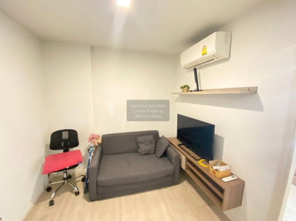 ขายคอนโด  เคฟ คอนโด รังสิต คลองหนึ่ง คลองหลวง ปทุมธานี CX-131694 ✅ ทักไลน์ @connexproperty ตอบทันที ทีมงานมืออาชีพ ✅