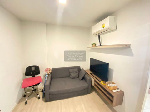 ขายคอนโด เคฟ คอนโด รังสิต คลองหนึ่ง คลองหลวง ปทุมธานี CX-131694 ✅ ทักไลน์ @connexproperty ตอบทันที ทีมงานมืออาชีพ ✅