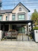 listing thumbnail image 8