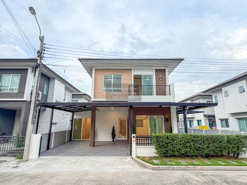 ขายบ้าน เซนโทร เวสต์เกต MRT-คลองบางไผ่ บางแม่นาง บางใหญ่ นนทบุรี CX-136537 ✅ ทักไลน์ @connexproperty ตอบทันที ทีมงานมืออาชีพ ✅
