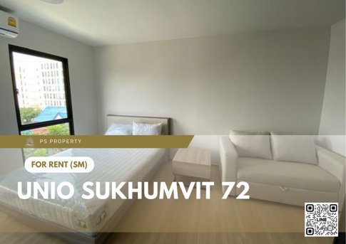 ให้เช่า 📍 Unio Sukhumvit 72📍 เฟอร์นิเจอร์ และ เครื่องใช้ไฟฟ้าครบ ใกล้ BTS แบริ่ง