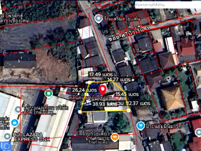 Land for sale Chiang Mai : For Sale: Land Near Big C Don Chan – 1 Ngan 80 Sq.wah (ID:273LS)