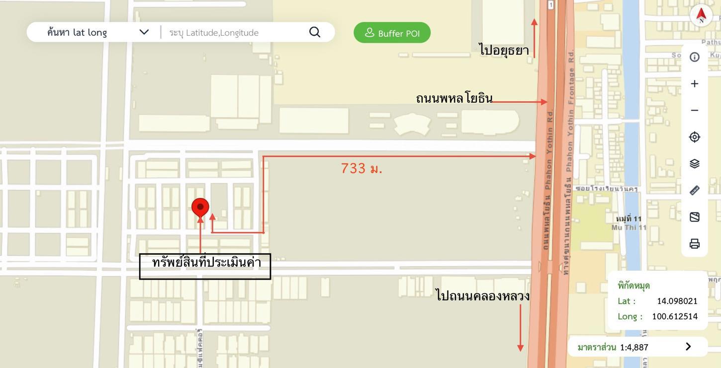 picture SHOP HOUSE 32 Sq.w. Khlong Luang Pathumthani for 4M - 36/37