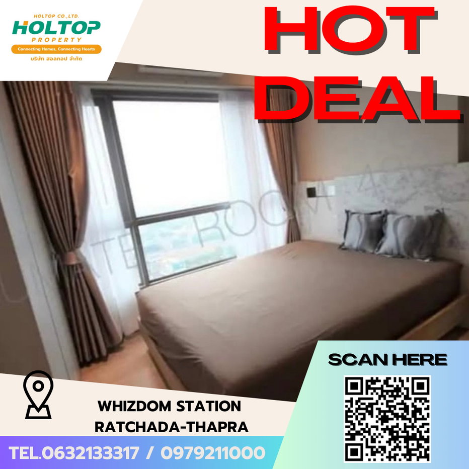 picture #S5724  For Rent Whizdom Station Ratchada-Thapra - 1/9