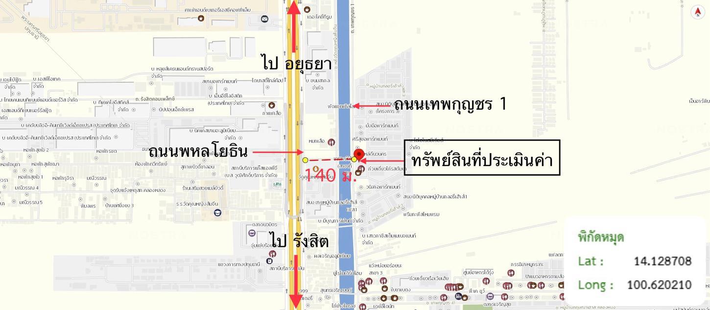 รูป อาคารพาณิชย์ 65.2 ตร.วา กลอรี่เฮ้าส์ เฟส 2 คลองหลวง ปทุมธานี 6.8M - รูปที่ 34/35
