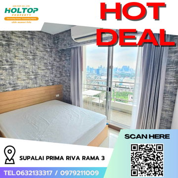 #R9332 🎉 160269 ให้เช่าคอนโด Supalai Prima Riva Rama 3