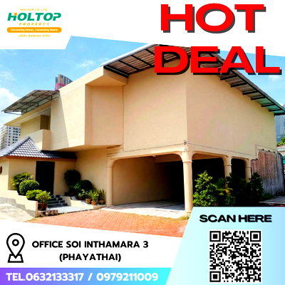 Home office for rent : #R9337 🎉 160269 Office for Rent, Soi Inthamara 3 (Phayathai)