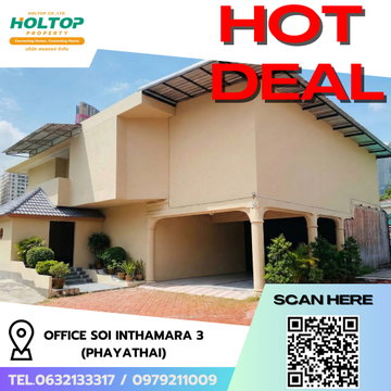 #R9337 🎉 160269 Office for Rent, Soi Inthamara 3 (Phayathai)