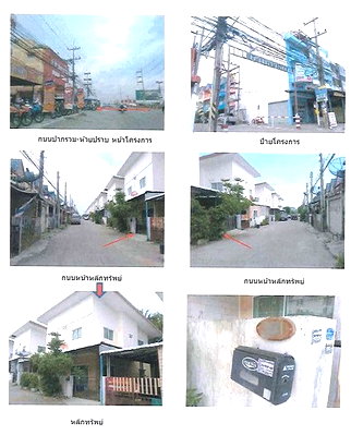 Houses for sale Chonburi : FOR SALE  HOUSE PROPERTY  1980000 BAHT.
