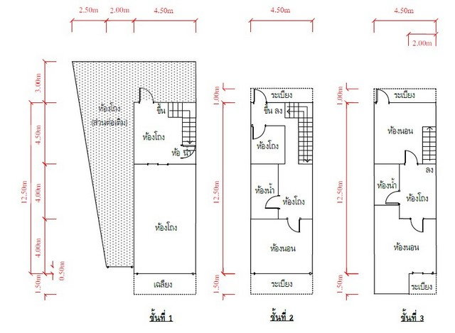 picture FOR SALE COMMERCIAL BUILDING PROPERTY 6600000 BAHT. - 7/8