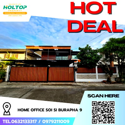 Home office for rent : #R9330 🎉 160269 Home Office for Rent, Soi Si Burapha 9
