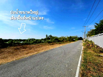 Land for sale : and for sale – large plot with pond, 53 rai, located along Highway 3064, Khok Phutsa, Pho Thong , Ang Thong Province. Title deed ready for transfer. 