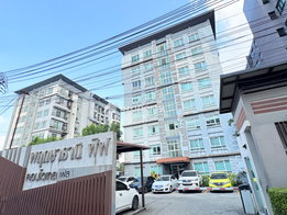 รูป Prueksa Thani Fifth Condotel - รูปที่ 2/10