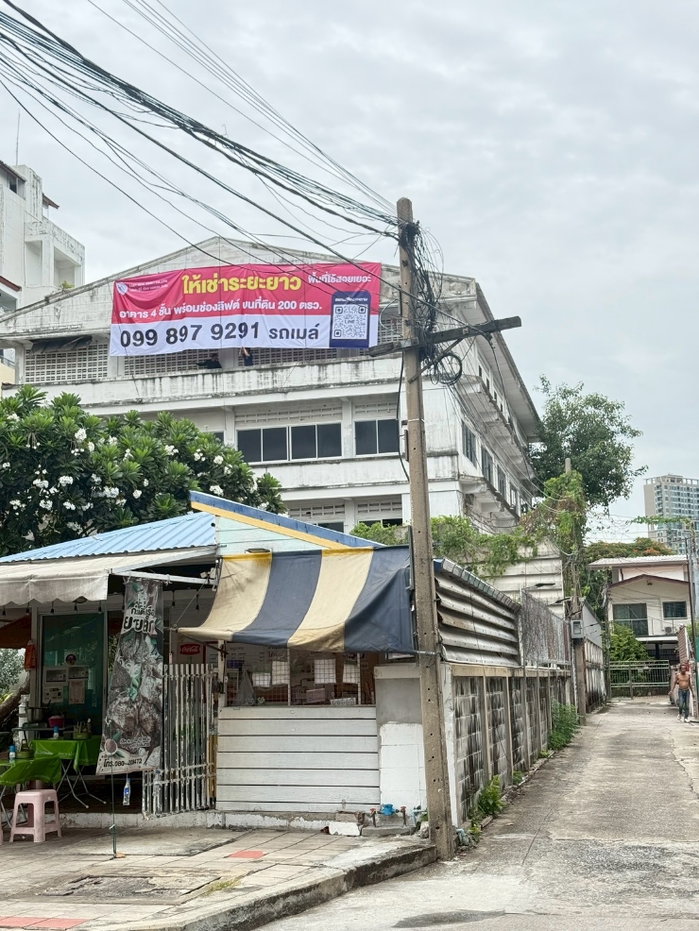รูป โกดัง 4 ชั้น เสนานิคม พื้นที่กว่า 200 ตร.วา มีลิฟท์ในอาคาร - รูปที่ 1/19