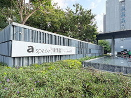 รูป A Space Me Sukhumvit 77 - รูปที่ 5/12