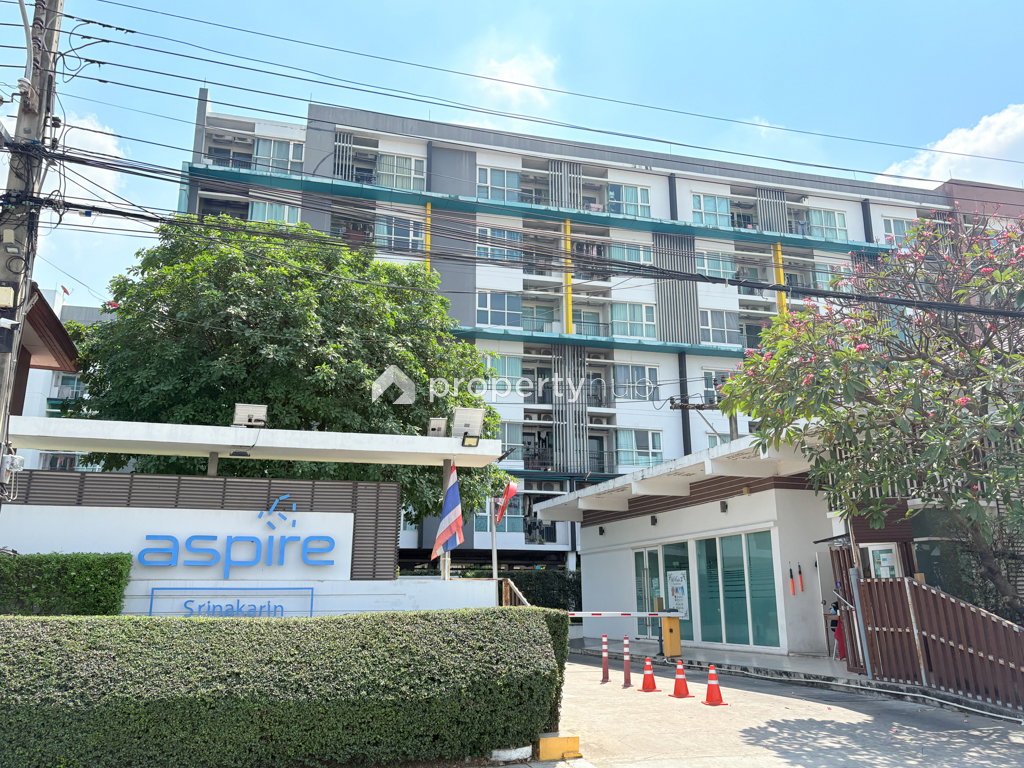 รูป Aspire Srinakarin - รูปที่ 1/15