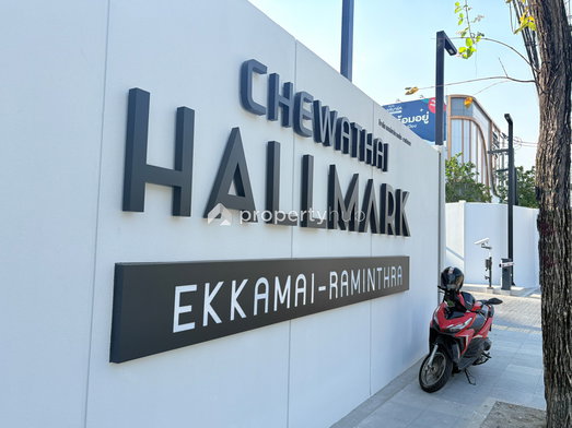 Project Chewathai Hallmark Ekkamai - Raminthra Picture - 5/11