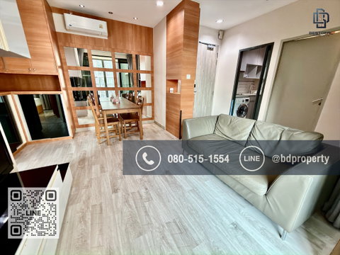 Bestdeal ขายด่วน ราคาเพียง 5.29 ล้านเท่านั้น IDEO MOBI RAMA 9 ขนาด 2ห้องนอน ห้องสวยเฟอร์นิเจอร์และเครื่องใช้ไฟฟ้าครบ  ใกล้MRTและเซ็นทรัลพระราม 9