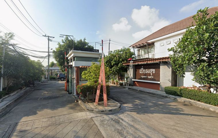 Piamsuk Village Bangkok - Non 3