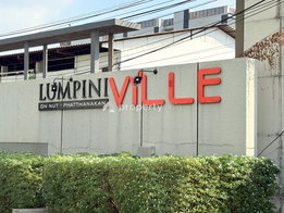 Project LUMPINI VILLE ONNUT - PHATTHANAKAN Picture - 4/21