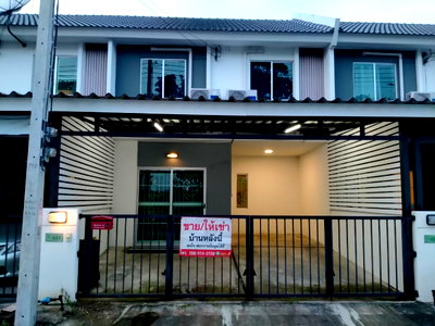 ขายทาวน์โฮม : ขายบ้านพฤกษา116 ม.ราชมงคลธัญบุรีคลอง6