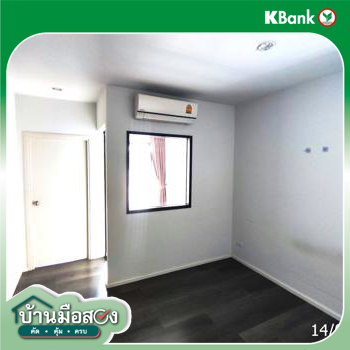 picture CONDO 33.67 Sq.m. Bang Sue Bangkok for 2.4M - 23/25