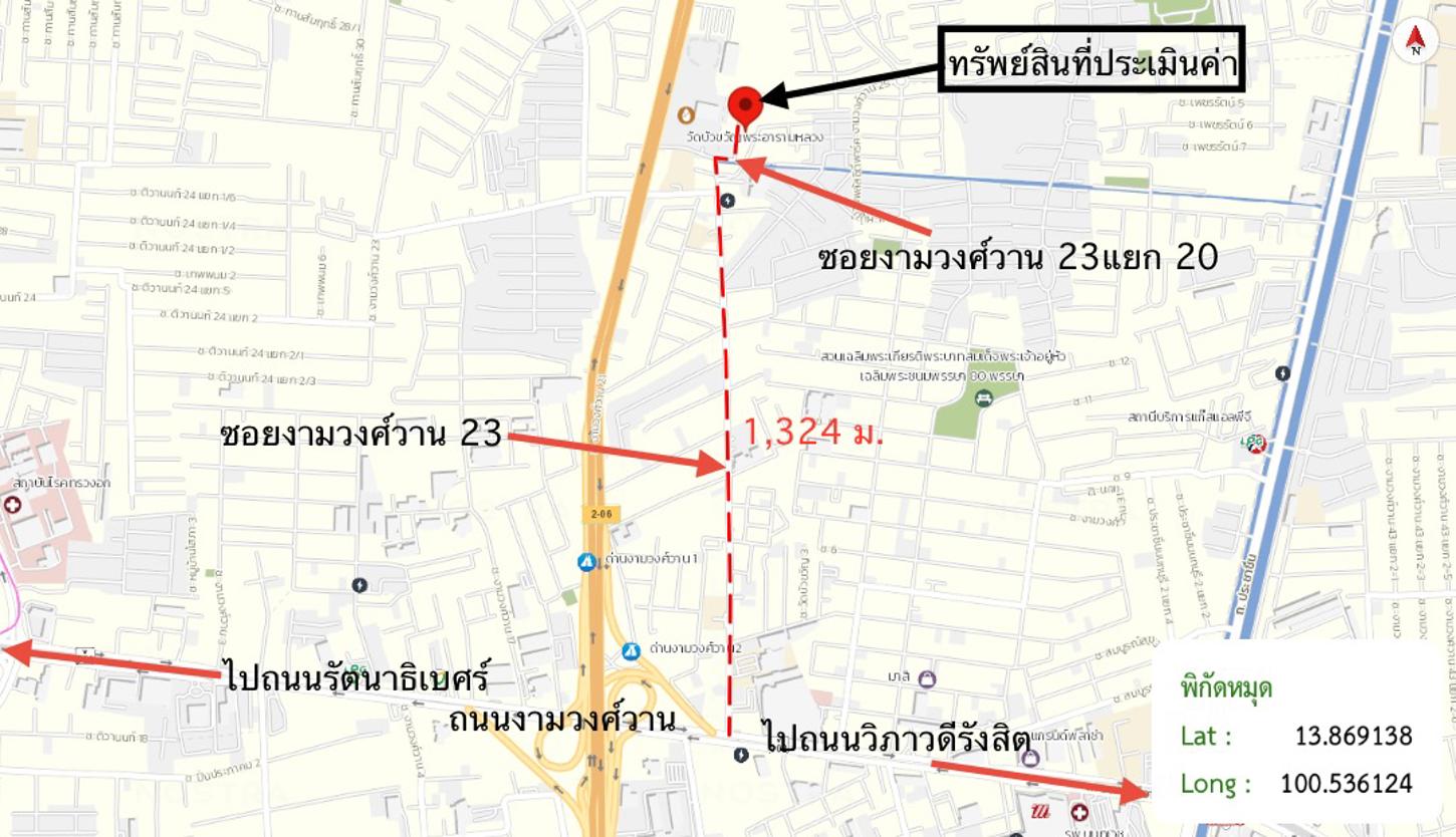 รูป อาคารสำนักงาน 144 ตร.วา เมืองนนทบุรี นนทบุรี 7.3M - รูปที่ 32/33
