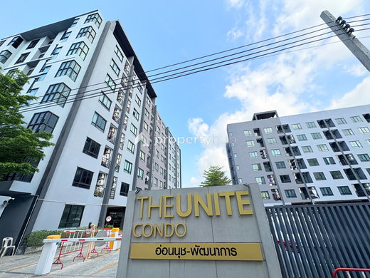 รูป The Unite Condo Onnut - Pattanakarn - รูปที่ 1/8