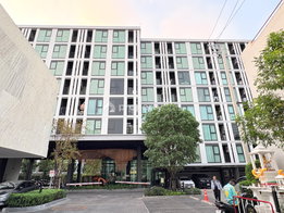 รูป Atmoz Oasis Onnut - รูปที่ 2/31